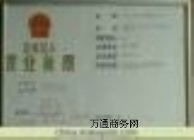 �ζ��^�ܵ���ͨ��ͤ���I��ͨ����С����������S��