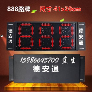 ����܇led������܇��·����܇led��·��