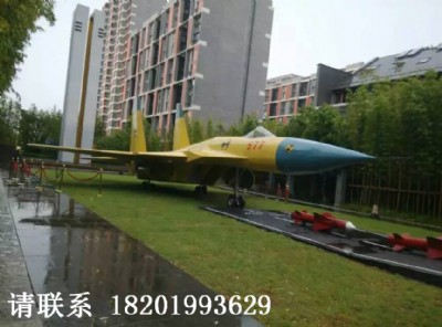 ��������܊��ģ��չ�[����܊��ģ��Ʒ��