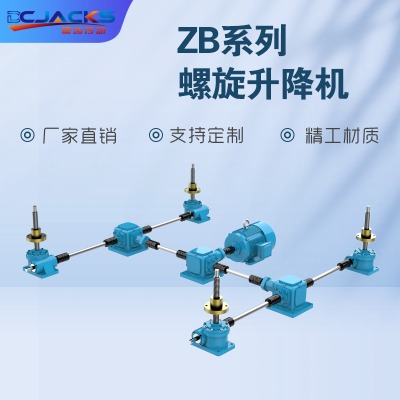 �L��z�U��������ʽ΁݆΁�U�T�F�z �U������