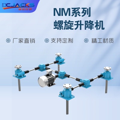 �u݆΁�U�����CС���֓u늄�����ͬ��ƽ�_