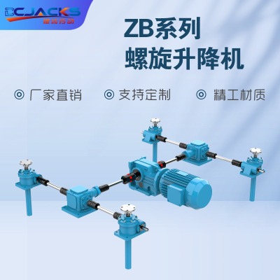 ���X����(d��ng)���Ʒǘ�(bi��o)΁݆΁�U�����z�U�����C(j��)