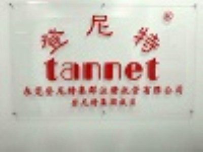 �̘�ע�ԡ��l�δa��Ո