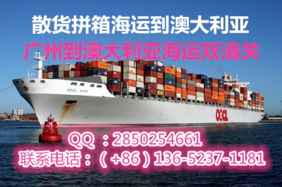 �V�ݳ���ɢ؛���Ĵ���������������˾