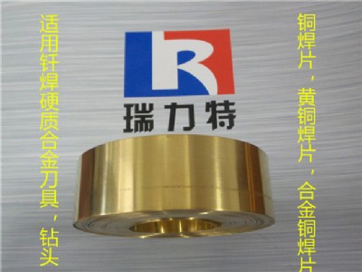 ����(y��ng)��Ӳ�|(zh��)�Ͻ����~��Ƭ���S�~��Ƭ