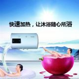 ���ݰ���˹�D��ˮ���S���Ԓ��Wi7��ˮ�����xُ�ۺ�