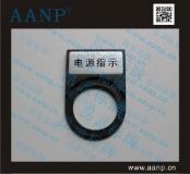 �x�����o��ʾ��/�Դָʾ��/�_�P���o�Դָʾ��