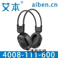 �|��������Ӣ�Z���C���lƷ�ư������C