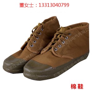 10kv�^��Ь�����^����Ь