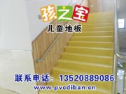 ��ͯ��ĭ�ذ�_��ͯ��ĭ�ذ�r��_���|��ͯ��ĭ�ذ����l