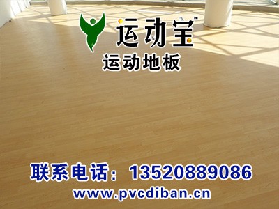 ʲô���\�ӵذ� �\�ӵذ�ăr��Ӌ�㷽��