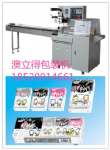 �㽭�������b�C����߰��b�C����ɽ�S��ֱ�N