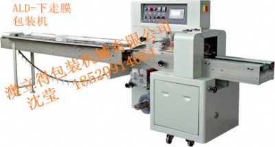 �������Ӱ��b�C