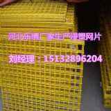 ��������늺��WƬ��h�Gɫ�F�z�W�S��