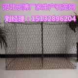 ��h�F�zʯ�\�W�����ӵ��o�ھW�����͸��gʯ�\�W��