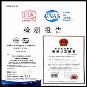 �k����ҙ����z�y�C���������z�y���