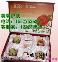 ��������b���_��ʮ�ѻ��yƷ����Ʒ�����