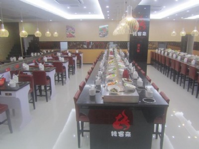 ���������D(zhu��n)����O(sh��)���(b��o)�r(ji��) �����л��D(zhu��n)����O(sh��)������