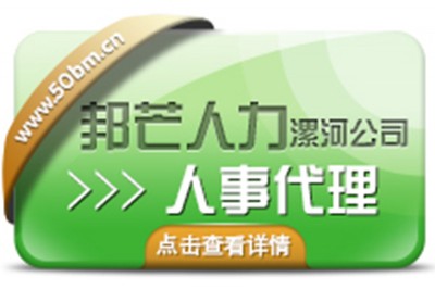 ����з���������˲����U�����Ұ�â�����YԴ