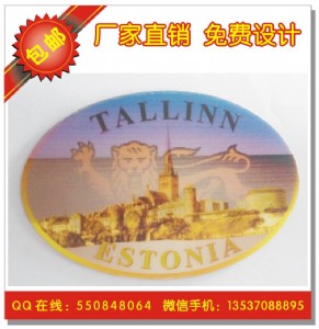 3d���S���Ƭ 3d���w�� 3d���w���Ƭ