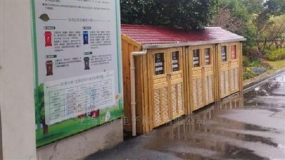 ���Q����tcs���������ӹ�������