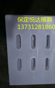 ��ˮ���w��ģ�߲���Ҏ��