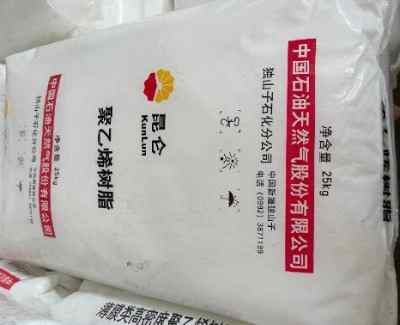 ��ʯ���m�ݾ���ϩl5203b�пո��ܶȘ�֬͸��Ͱԭ��