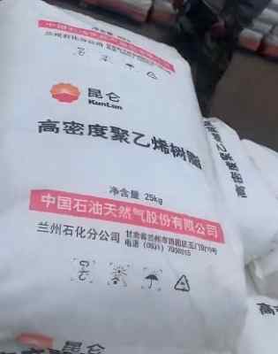 �ͻ������ֻ���4731B�m��ʯ��II���͟����ϩ