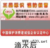 �����������ķ��Θ˺�ӡˢ��˾