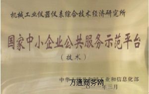 �����������z�y����ƽ�_ԇ��ҙC��