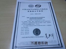 �����͜حh������ԇ�z�y���������