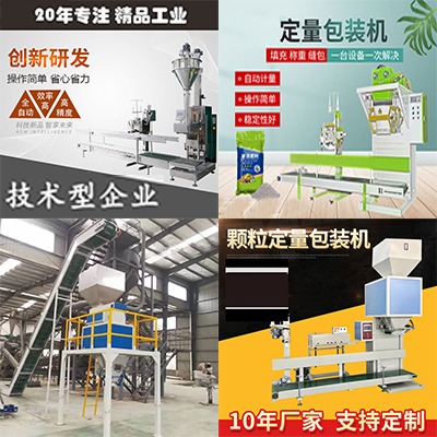 �Ԅ�(d��ng)�����Q(ch��ng)�ذ��b�C(j��)