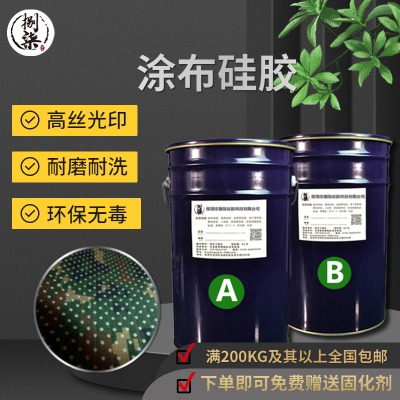 ��������Ϳ�����z �����m��logo�̘˷�����ϴ��ĥͿ�������z