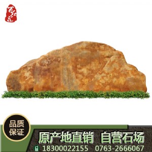 ��־ʯ�����͘�־ʯ���V�|��־ʯ��У�@���}��־ʯ