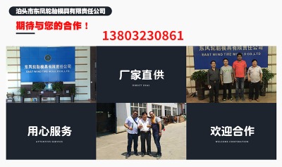 ��ɽ�е͉��T�X��