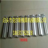 �ӱ��ˠ�˹����(y��ng)���Ͳ�ʯ�����߽���