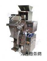 320�ͷ����Ԅ�(d��ng)�Q(ch��ng)�ذ��b�C(j��)