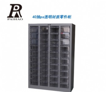 �P��40��͸���ɶ�������г��ʽ����ݽz���߹��������Ԫ����