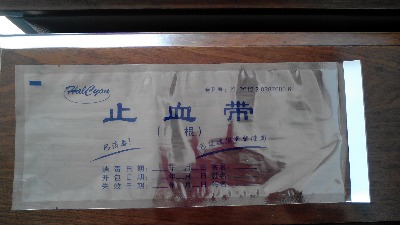 ������·ȫ���Է��