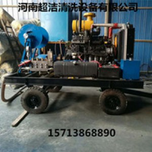 �����ܵ���ͨ��ϴ�C