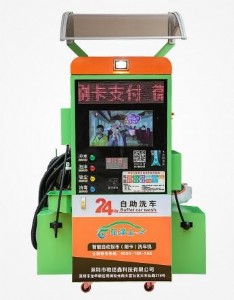 2016�¿�Ͷ������ϴ܇�C��ô�ӣ�|܇��ʿͶ������ϴ܇�C���O(sh��)