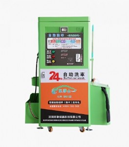 ܇��ʿͶ��ʽ����ϴ܇�C�ĺ�̎|�¿�Ͷ��ʽ����ϴ܇�C������