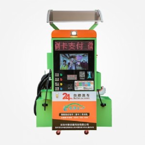 ��ɽ����Ͷ������ϴ܇�CƷ�ƏS��|����Ͷ������ϴ܇�C