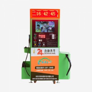 ܇��ʿ����Ͷ��ˢ������ϴ܇�C�S��|����Ͷ��ˢ������ϴ܇�C