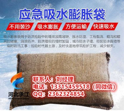 �ӱ��н���ˮ��Û��-��Ѵ��Û��-���N�r��-���a�S�ҷ�Ѵ���Y