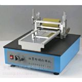 ����(y��ng)��ӡ��īչɫ�xCP150����չī�C(j��)����īӡˢ�(y��n)�C�C(j��)