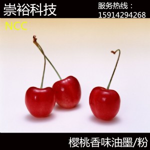 ֱ�Nӡ���LЧ������ī���N����׃ɫ��ī�zӡӡˢ