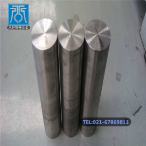 �БѬF؛����gh4049懸ߜغϽ�� gh4049�Ͻ��Ď�