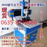 ��Ҫ����(y��ng)��(sh��)�ط���C(j��)����(sh��)�ص�̙C(j��)��