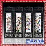 ���L�ߙn�ɰ宋�������ϺӈD�ɰ宋